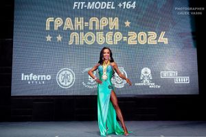 FIT-MODEL +164 раунд 2